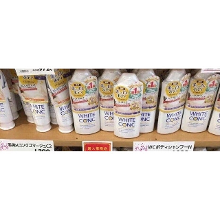 Sữa tắm white conc