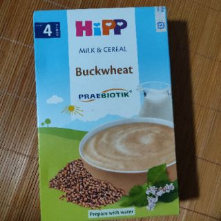 Combo 5 hộp bột ăn dặm hipp