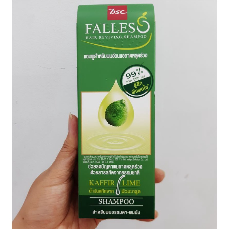 Dầu gội ngăn rụng tóc Falles 180ml