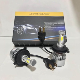Bóng đèn pha LED xe máy 3 tim C6 - X7S - Siêu sáng - siêu gom