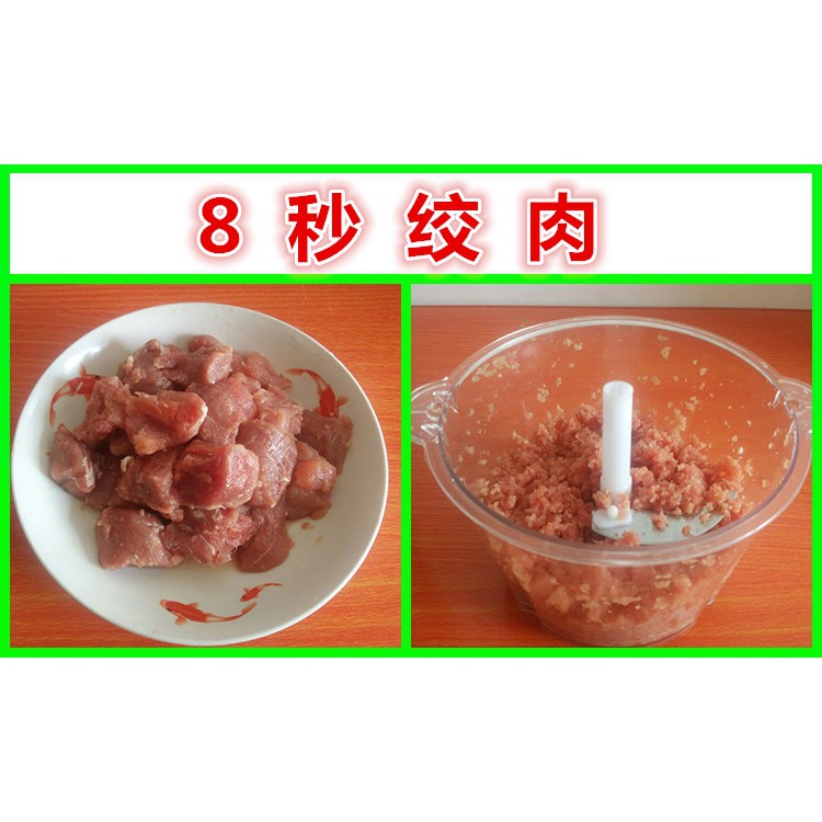 Máy xay thịt 007 đa năng - BX0900