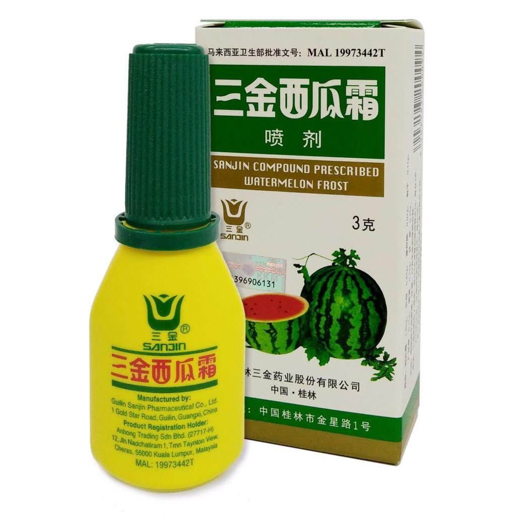 Bột Xịt Nhiệt Miệng Dưa Hấu Sanjin Compound Prescribed Watermelon Frost 3g