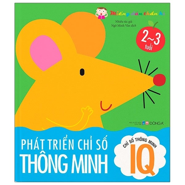 Sách- Miếng Dán Thần Kì - Phát Triển Chỉ Số Thông Minh IQ (2-3 Tuổi)