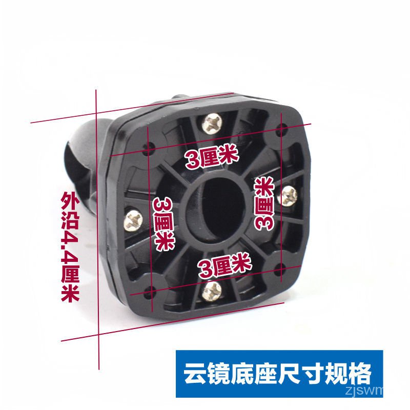 Giá đỡ gương chiếu hậu định vị GPS cho xe hơi | BigBuy360 - bigbuy360.vn