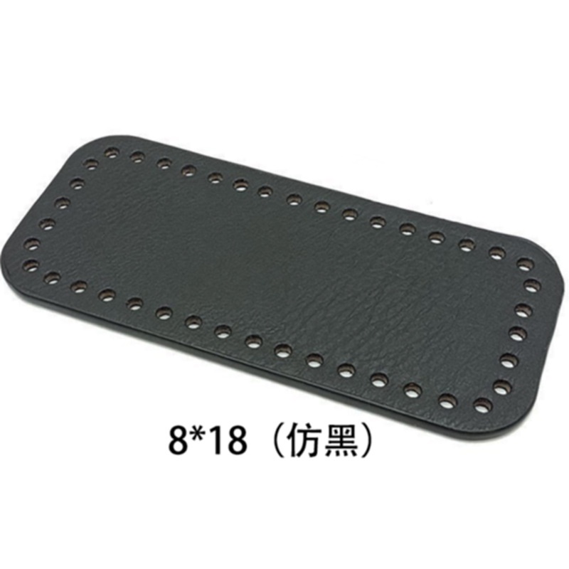 Đế túi da pu để túi móc len 8x18cm 8x20cm