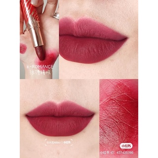 (Mã NSF020280 giảm 80K) Son Charlotte Tilbury K-Romance