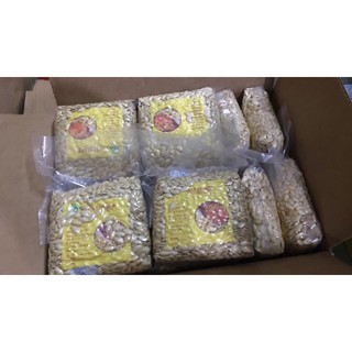 Hạt bí nếp Tây Bắc 1kg