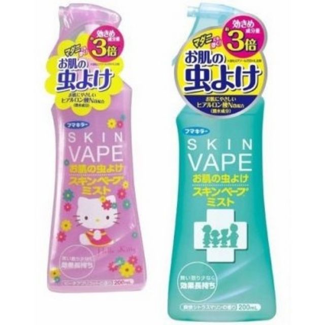 Xịt chống muỗi và côn trùng Skin Vape 200ml cho bé từ 6 tháng tuổi