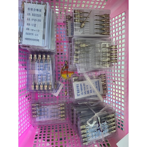 Dụng cụ thú y - 1 hộp kim tiêm chó, mèo, heo, trâu, bò, ngựa, dê, cừu gà, vịt, ngan