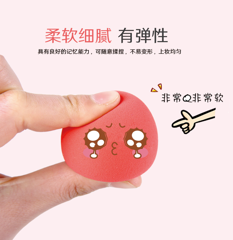 BEAUTY BLENDER Mút Trang Điểm Hình Giọt Nước | BigBuy360 - bigbuy360.vn