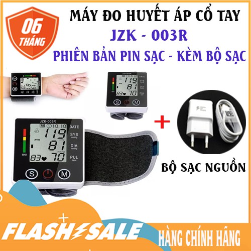 Máy Đo Huyết Áp Cổ Tay JZK - 003R - Pin liền kèm bộ sạc - Bảo hành 6 tháng