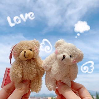 Móc khoá Gấu xinh |Hubeshop