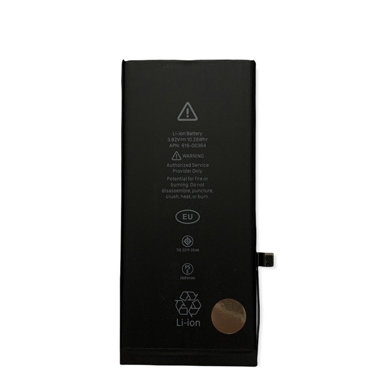 PIN ĐT táo 8PLUS VTECH KÈM SIU DÁN PIN