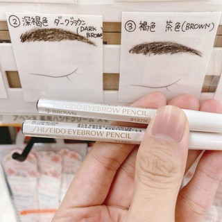 SHISEIDO Bút Kẻ Chân Mày Nhật Bản, Nhỏ, Gọn