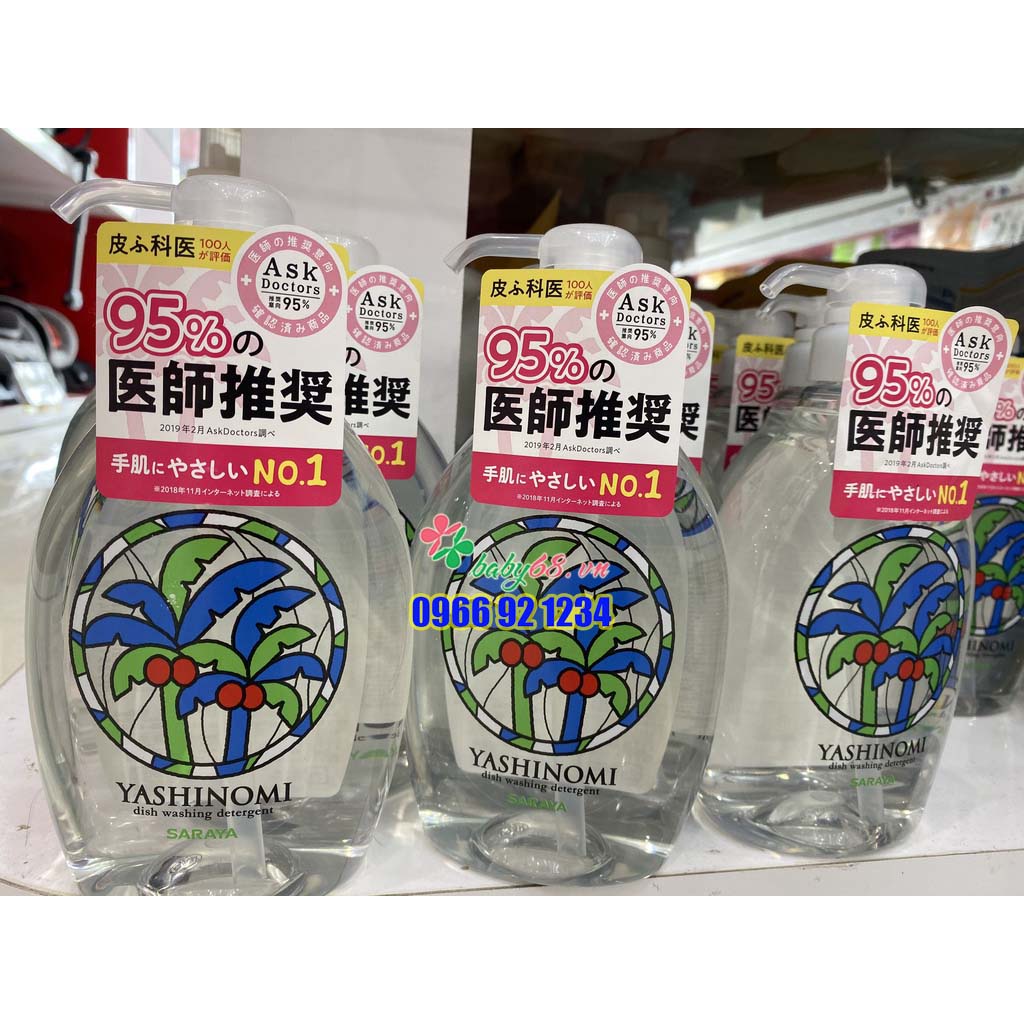 Nước rửa bình sữa, chén bát, rau củ quả, dụng cụ ăn uống YASHINOMI 500ML - Dung dịch trung tính YASHINOMI
