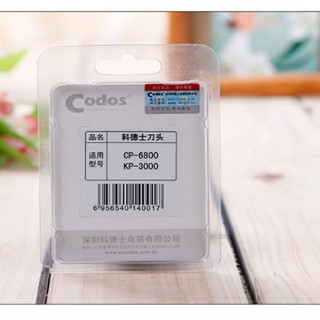 Lưỡi tông đơ Codos CP6800