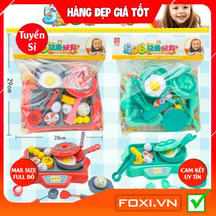 Bộ đồ chơi nấu ăn cao cấp 16 chi tiết dễ thương-Trò chơi nhập vai-Giáo dục hướng nghiệp cho bé