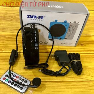 Máy trợ giảng SABA S2