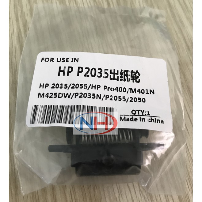 Bộ 2 con lăn ra giấy cụm giấy máy in HP Pro 400 M401 M425 P2035 P2055 P2050