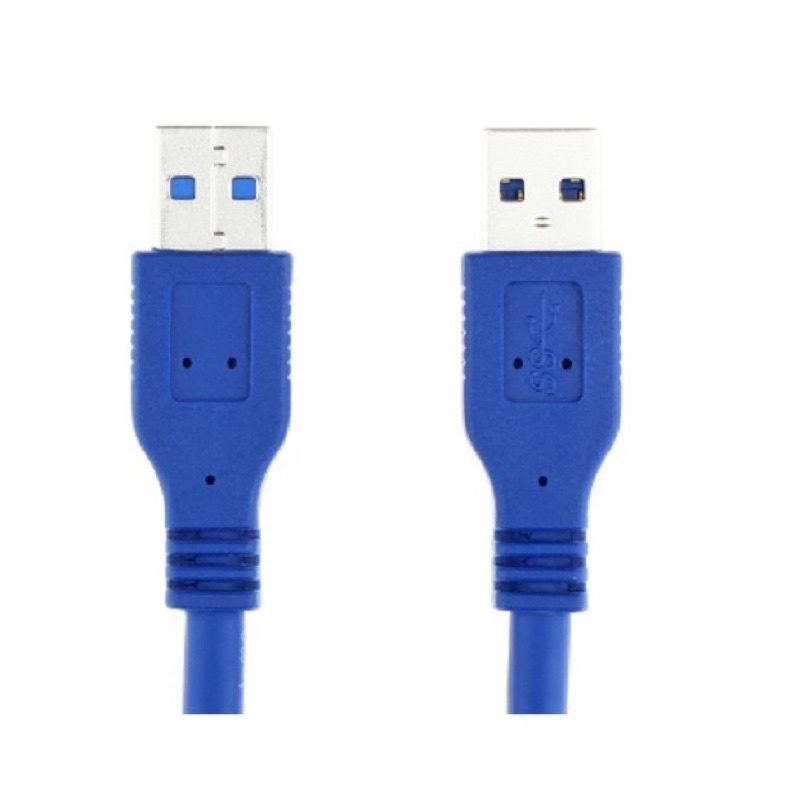 Dây Usb 2 Đầu Đực Dài 60cm USB 3.0 Chất Lượng Cao( Tốc độ, bền bỉ, chuẩn chỉnh).