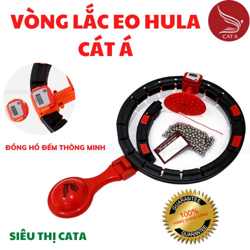 VÒNG LẮC EO THÔNG MINH HULA HOOP THƯƠNG HIỆU CÁT Á - Giảm mỡ bụng, điều hòa nhịp tim, massage,giảm béo