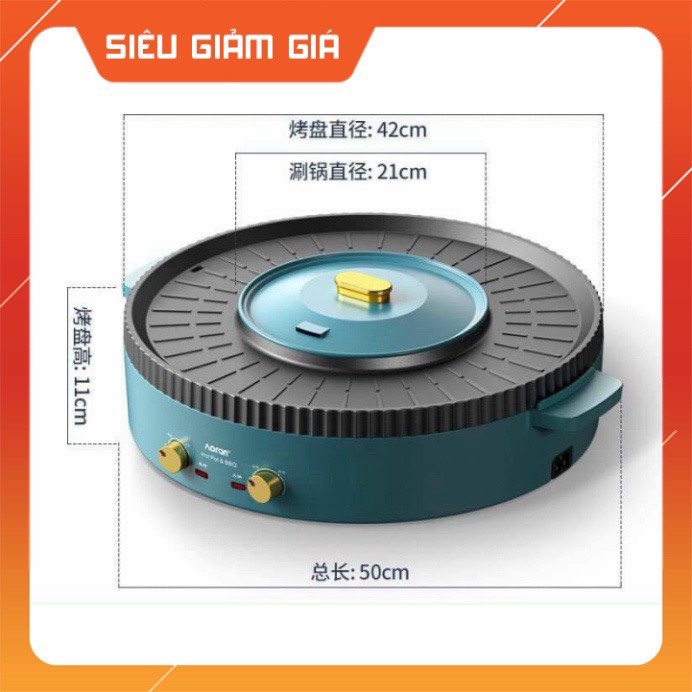 Nồi lẩu nướng điện đa năng 2 trong 1 tròn loại to HONGSHUANGXI - BAKING PAN - NINESHIELD [FREESHIP] HÀNG LOẠI 1