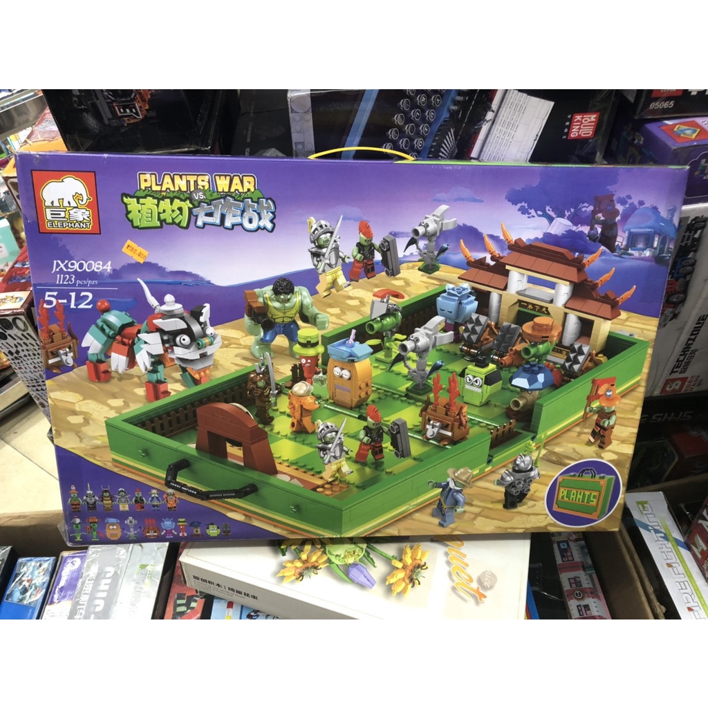 Xếp Hình Chiếc Cặp Plant Vs Zombie JX 90084