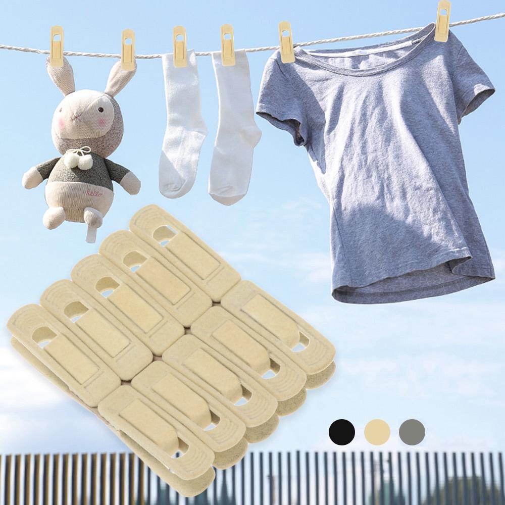 Kẹp Phơi Quần Áo Chống Gió Chống Trượt Tiện Dụng