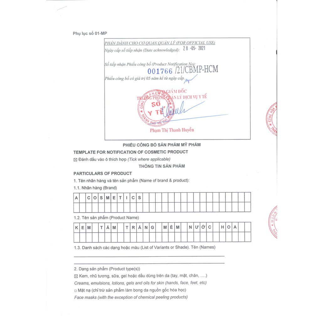 Combo Kem Body Mềm 250g + Tắm Trắng Body 250g + Tẩy Da Chết 350g - Bộ tắm trắng body cấp tốc | BigBuy360 - bigbuy360.vn