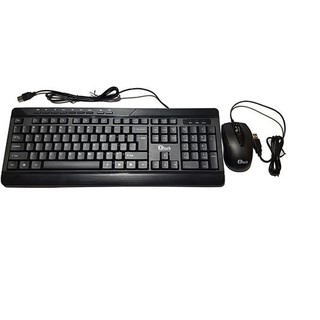 Bộ Bàn Phím Và Chuột Máy Tính Xtech (Bảo hành 12 tháng)