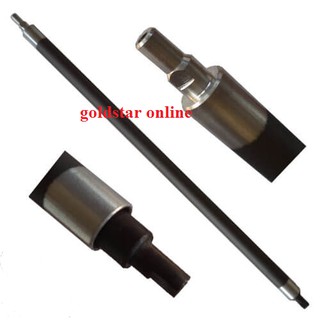 Trục từ Canon 3050/6000/6030/HP1005/1102-Trục từ 35A/85A