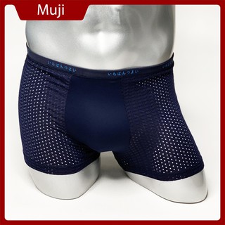 Quần sịp nam MUJI - Quần sịp thông hơi cao cấp Nhật Bản