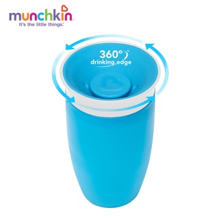 CỐC TẬP UỐNG 360 ĐỘ LỚN MUNCHKIN (296ML) (CHÍNH HÃNG) CHO BÉ MK44142