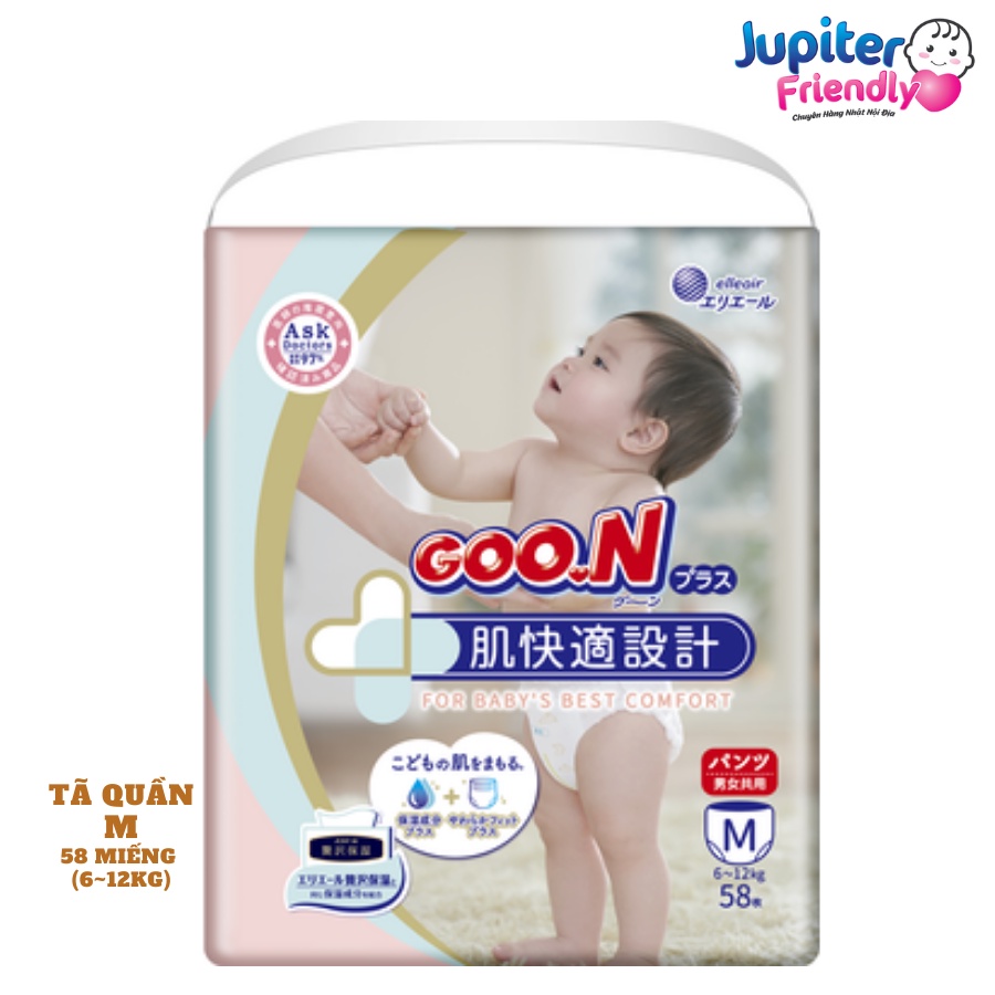 Bỉm - Tã GooN Plus nội địa Nhật (size dán NB88, S82, M64, L54- quần M58, L44, XL38)