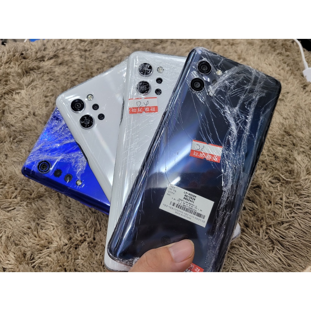 LG Q92 Hàn New