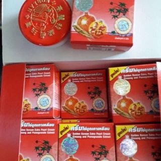 Kem Sâm Lựu Thái Lan