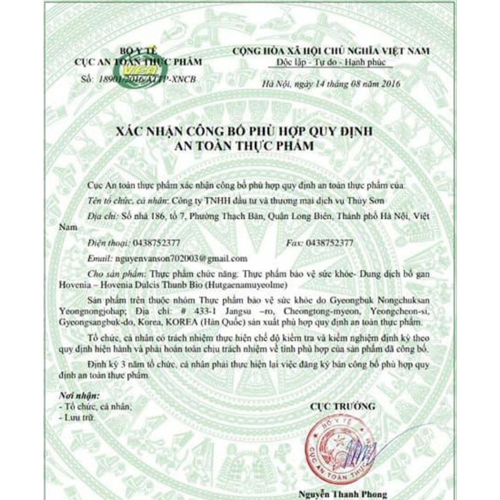 Nước bổ gan Bio 2 vòng | BigBuy360 - bigbuy360.vn