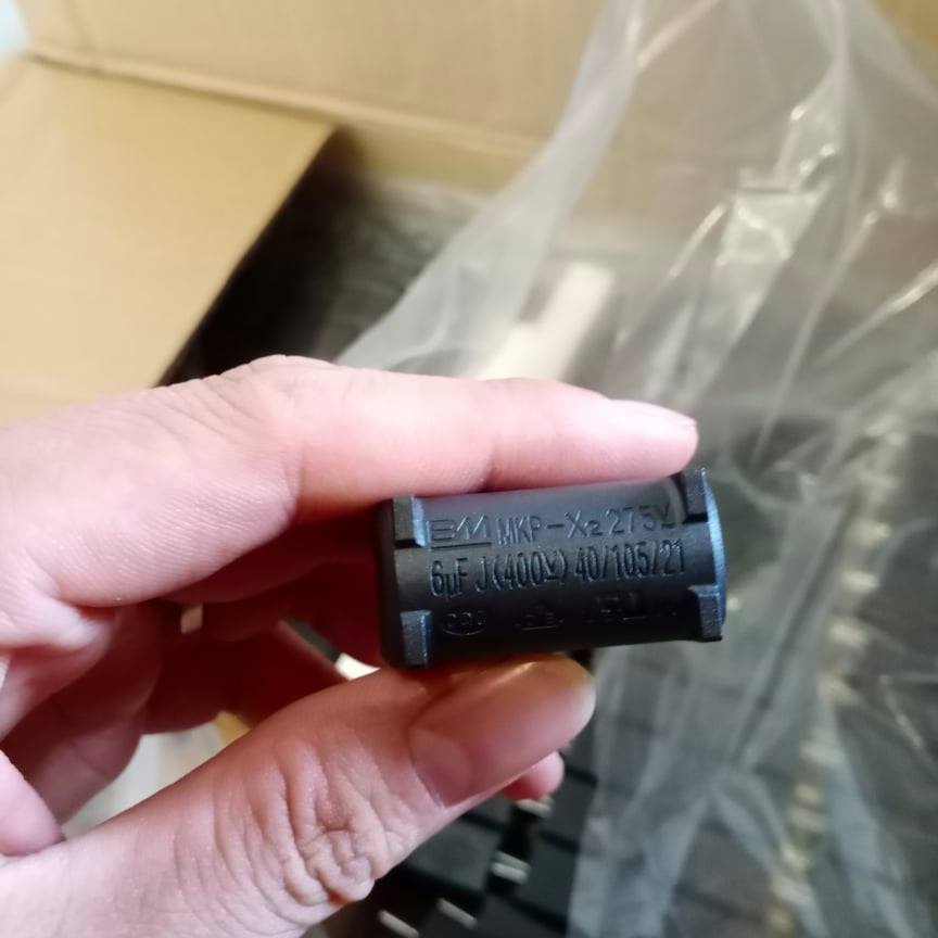 Tụ bếp từ 6UF Hàng mới chính hãng BM