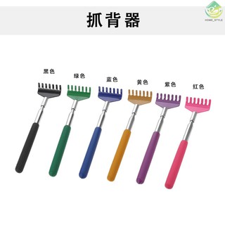 Cây Gãi Lưng 5 Mức 20-68cm