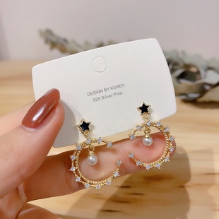 Bông Tai Chữ C Đính Ngọc Trai Và Đá Phong Cách Retro Pháp 2022