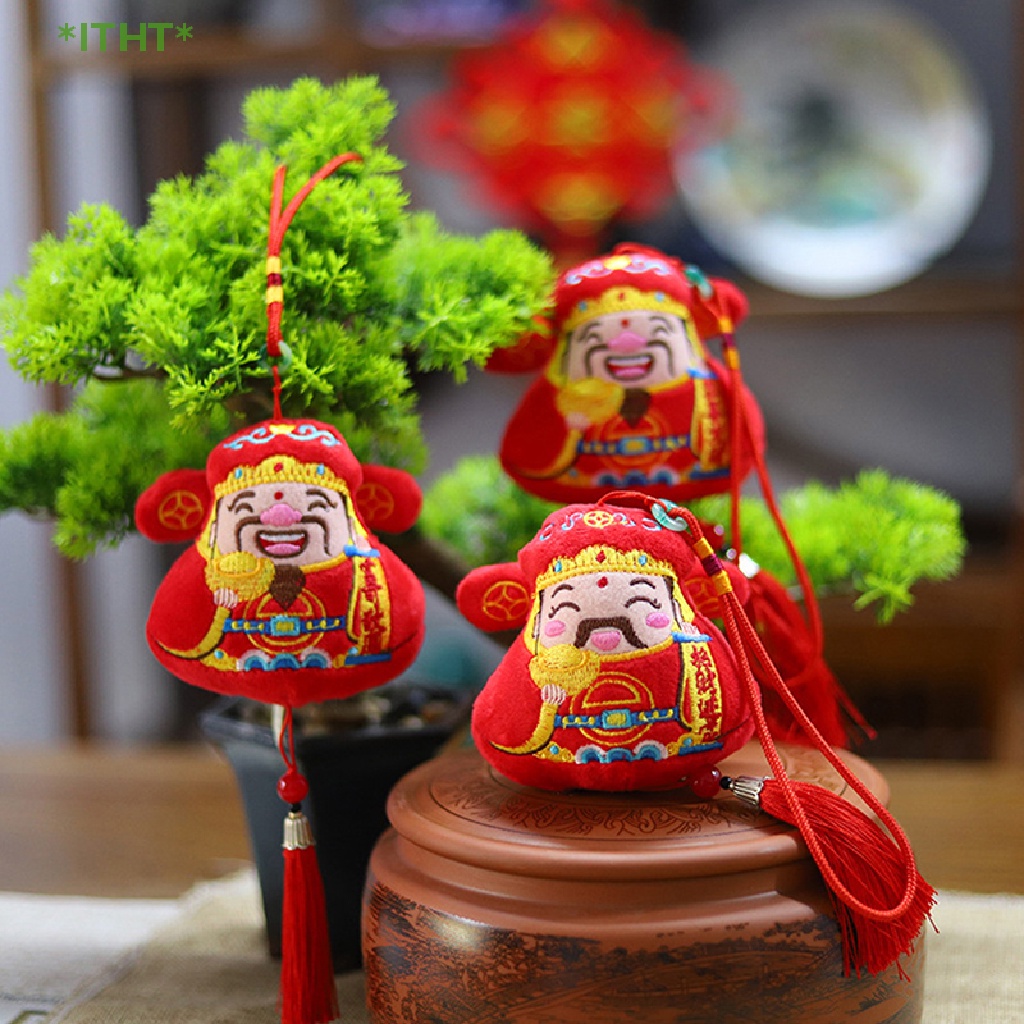 ITHT&gt; 1Pc 2023 Year of the Rabbit Cartoon God of Wealth Plush Toys Kids Toys Doll Gift new