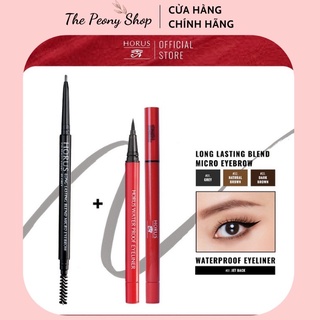 Kẻ mắt nước Horus Water Proof Eyeliner