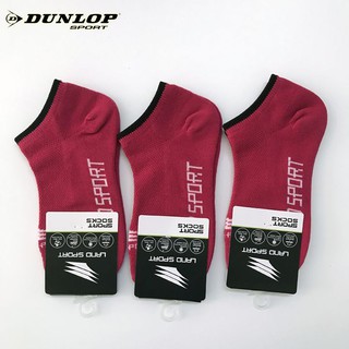 Tất thể thao nữ DUNLOP Land Sport - SLA0022 Thoáng khí chống hôi chân