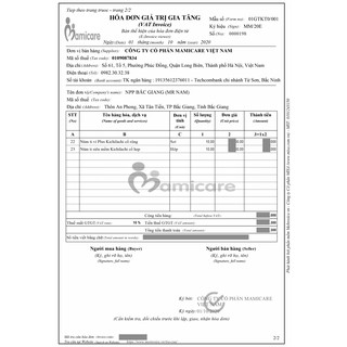 1 Núm ti Silicone mềm Kichilachi - phụ kiện cho bình sữa PP , Kichi / GB Baby