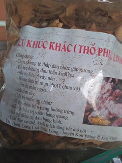 🍀💕KHÚC KHẮC ( thổ phục linh)rừng khô ☘️🌴