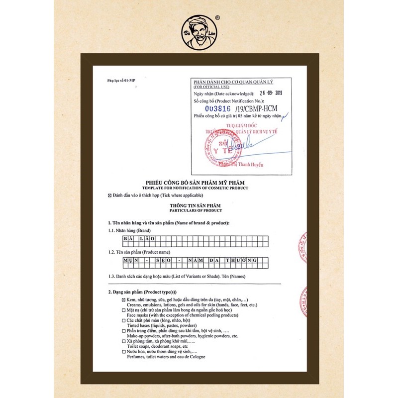 Serum tái tạo Hoả Tốc Bà Lão