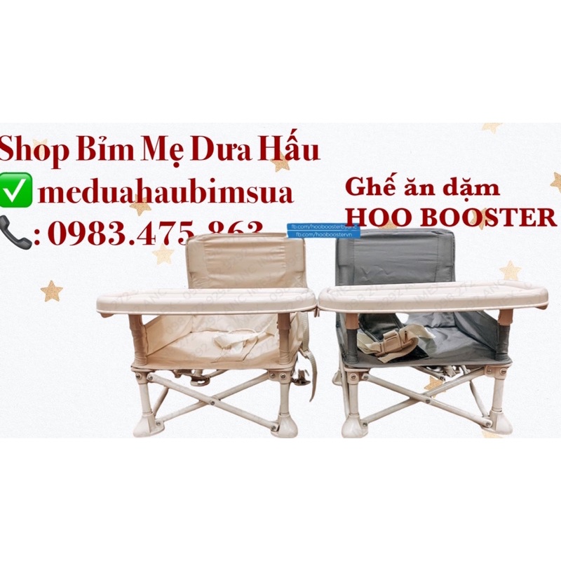 [ CHÍNH HÃNG] GHẾ ĂN DẶM HOO BOOSTER HÀN QUỐC SIÊU GỌN NHẸ GHẾ DU LỊCH meduahaubimsua