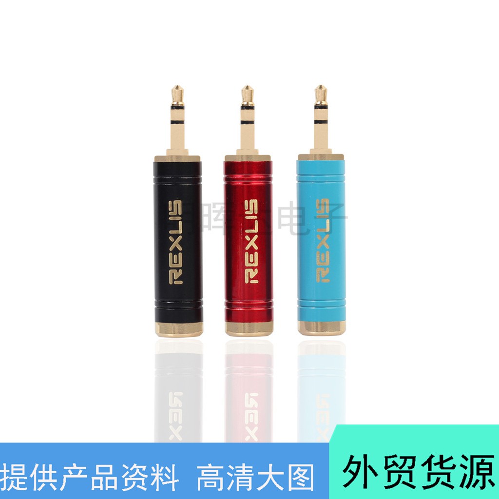 Đầu Chuyển Đổi Âm Thanh Từ Giắc Cắm 3.5mm Sang 6.35 Chuyên Dụng | BigBuy360 - bigbuy360.vn