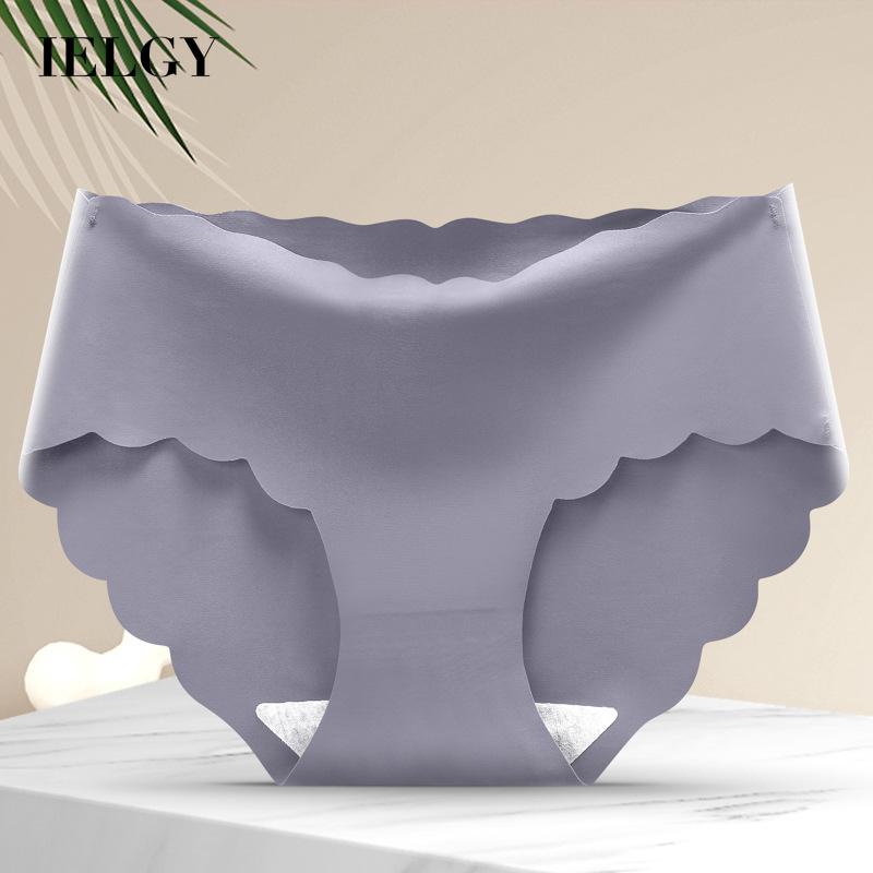 Quần lót IELGY vải cotton lụa băng không đường may kháng khuẩn lưng vừa có cỡ lớn cho nữ