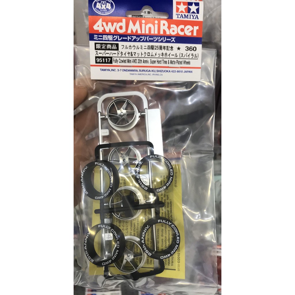 95117 Phụ Kiện mô hình xe đua Mini 4WD FULLY COWLED MINI 4WD 25th ANNIV. SUPER HARD TIRES & MATTE PLATED WHEELS